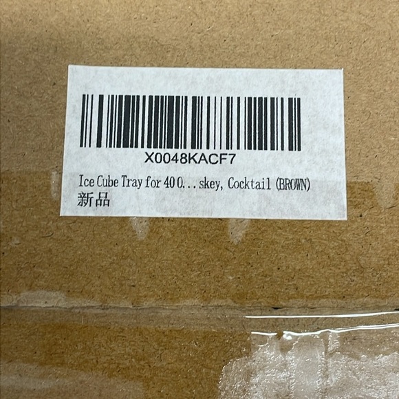 NIB Silicone Ice Cube Tray for Tumbler 30 to 40 oz With Bin and Lid For Freezer - Picture 11 of 11